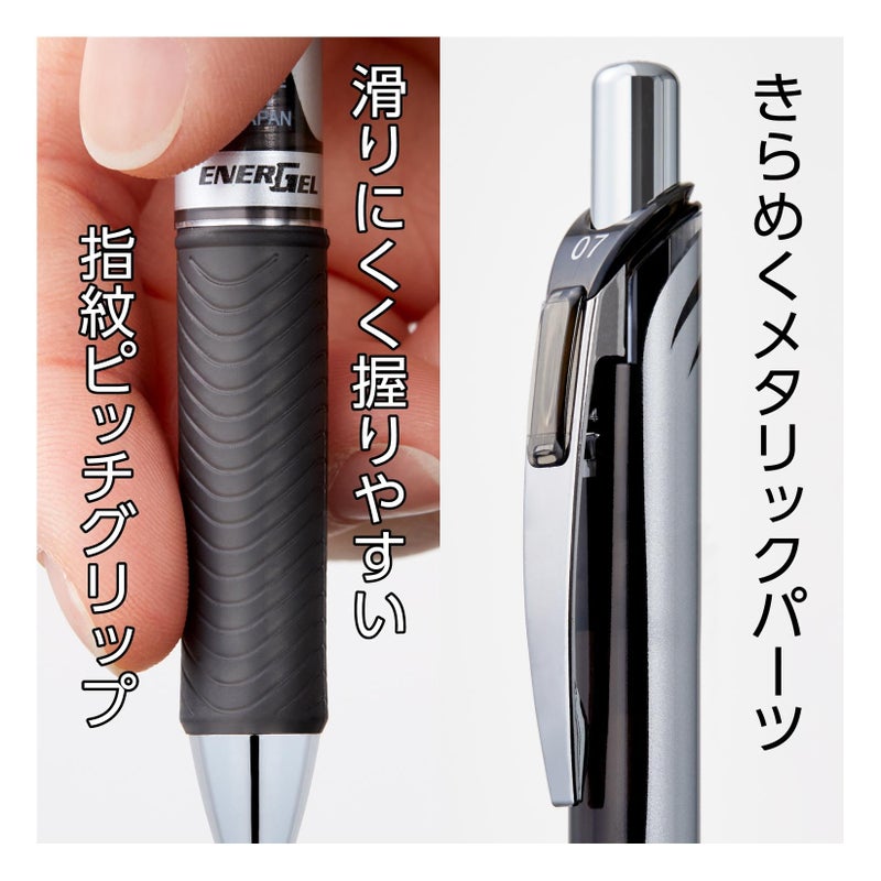 Pentel BLN74-A EnerGel Ink Ballpoint Pen, 0.4 Black, 10 Pieces - Image 5